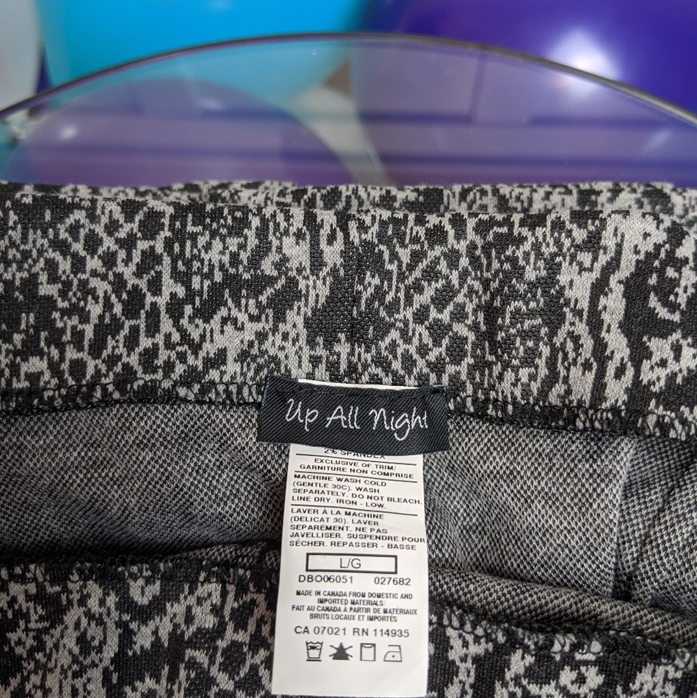 Skirt - Picture 4 of 4
